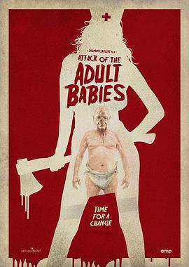 成人婴儿的进攻【DIY简繁/双语字幕】 Attack of the Adult Babies 2017 1080p Blu-ray AVC DTS-HD MA 5.1-Huan@HDSky    [22.25 GB]-1.jpg