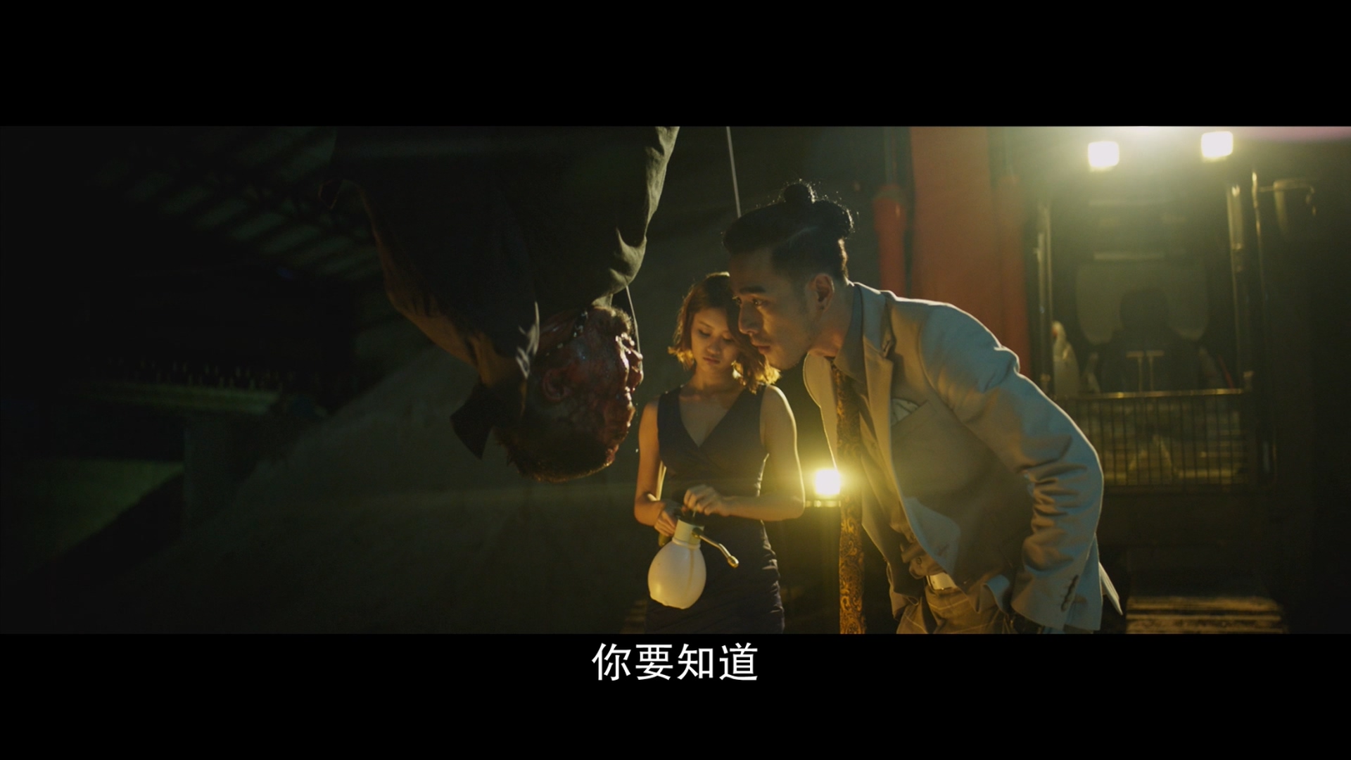 角头2：王者再起【原盘国语繁中/DIY简繁中字】 Gatao 2 Rise of the King 2018 1080p Blu-ray AVC DTS-HD MA 5.1-Huan@HDSky    [22.68 GB]-2.jpg