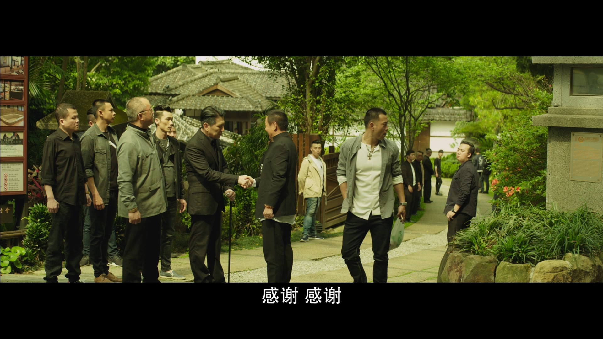 角头2：王者再起【原盘国语繁中/DIY简繁中字】 Gatao 2 Rise of the King 2018 1080p Blu-ray AVC DTS-HD MA 5.1-Huan@HDSky    [22.68 GB]-5.jpg