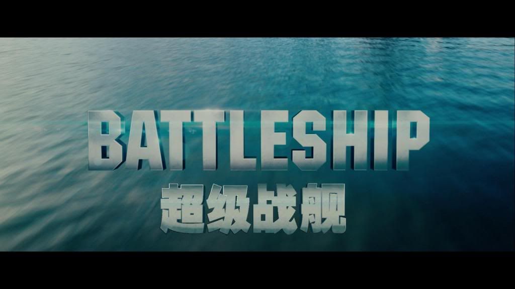 超级战舰/超级战舰：异形海战(港)/战舰 [次时代国语重制版 +双语特效/国语对应特效] Battleship 2012 1080p Blu-ray AVC DTS-HD MA 5.1 DIY-Chinagear@HDSky    [42.68 GB ]-3.jpg