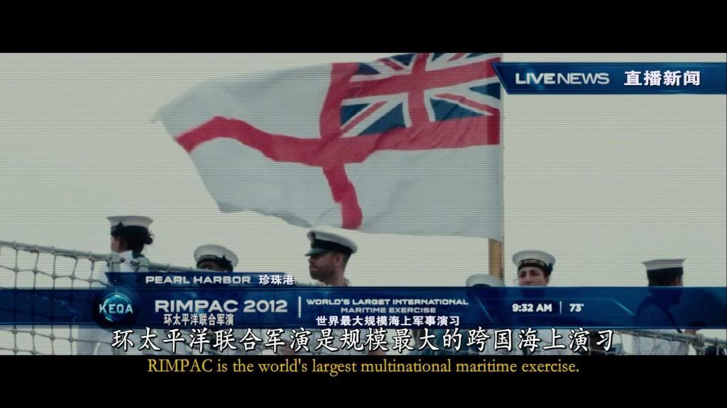 超级战舰/超级战舰：异形海战(港)/战舰 [次时代国语重制版 +双语特效/国语对应特效] Battleship 2012 1080p Blu-ray AVC DTS-HD MA 5.1 DIY-Chinagear@HDSky    [42.68 GB ]-6.jpg