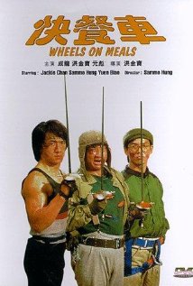快餐车（港版框架） DIY德版视频+德版 粤语DTSHD 国语DD5.1 DD2.0 +简体字幕 Wheels On Meals 1984 BluRay 1080p AVC TrueHD7 1 DIY-Chinagear@HDSky [33.55 GB]