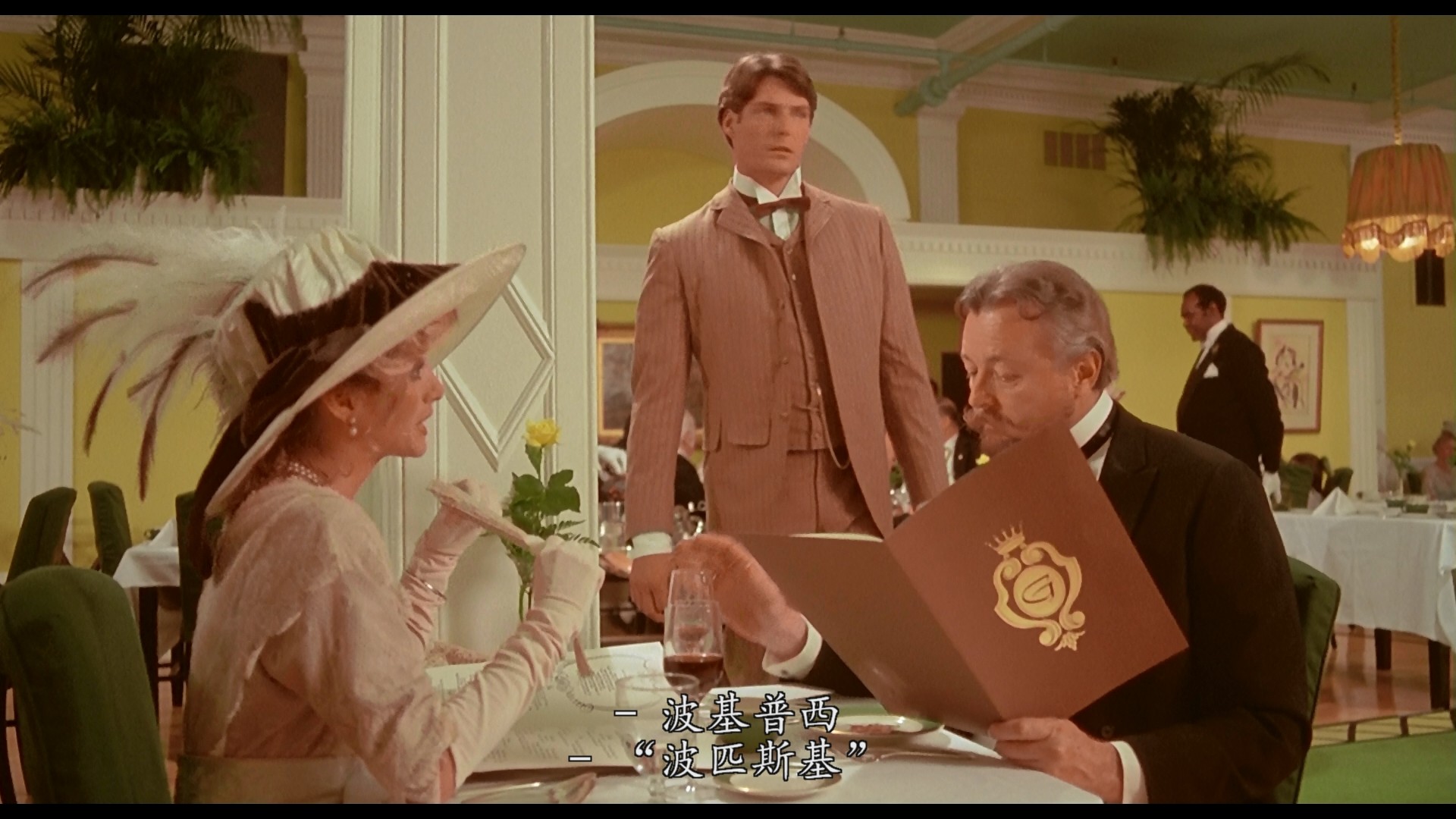 时光倒流七十年[美版原盘DIY简体中字+繁体中字 完美优化版] Somewhere in Time 1980 Blu-ray 1080p AVC DTS-HD MA 2 0-HDSKY@残剑飞雪 [30.62 GB ]-3.jpg