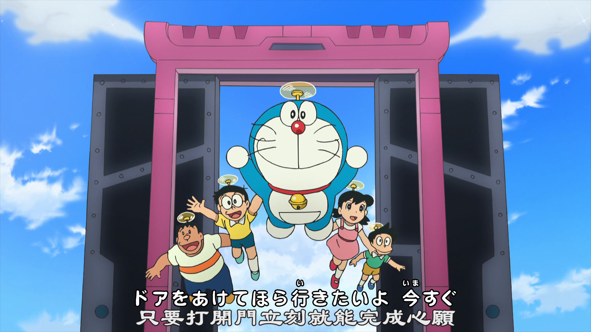 哆啦A梦：大雄的秘密道具博物馆 *DIY国配音轨/ 简繁字幕* Doraemon the Movie Nobita‘s Secret Gadget Museum 2013 BluRay 1080P AVC TrueHD 6.1 DIY-TTG [ 30.85 GB ]-7.jpg