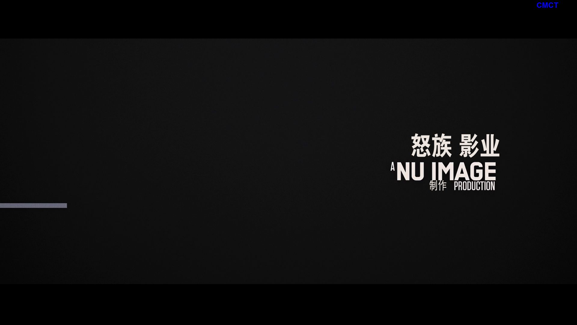 被窃之物/勋章/盗数计时(台)/盗数计时(港) [德版] [DIY原盘][DIY全码国语][简繁/简繁英双语/纯特效] Stolen.2012.GER.BluRay.1080p.AVC.DTS-HD.MA5.1-CMCT    [40.28 GB]-4.png