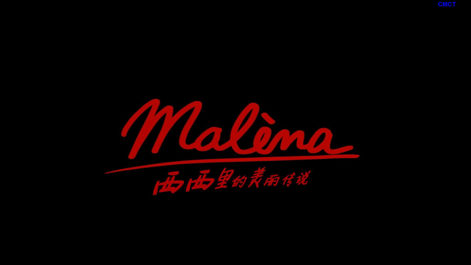 西西里的美丽传说 [原盘DIY] [简/繁/双语特效字幕] Malena.2000.Uncut.Blu-ray.1080p.AVC.DTS-HD.MA5.1-CMCT [36.16 GB]-9.jpg