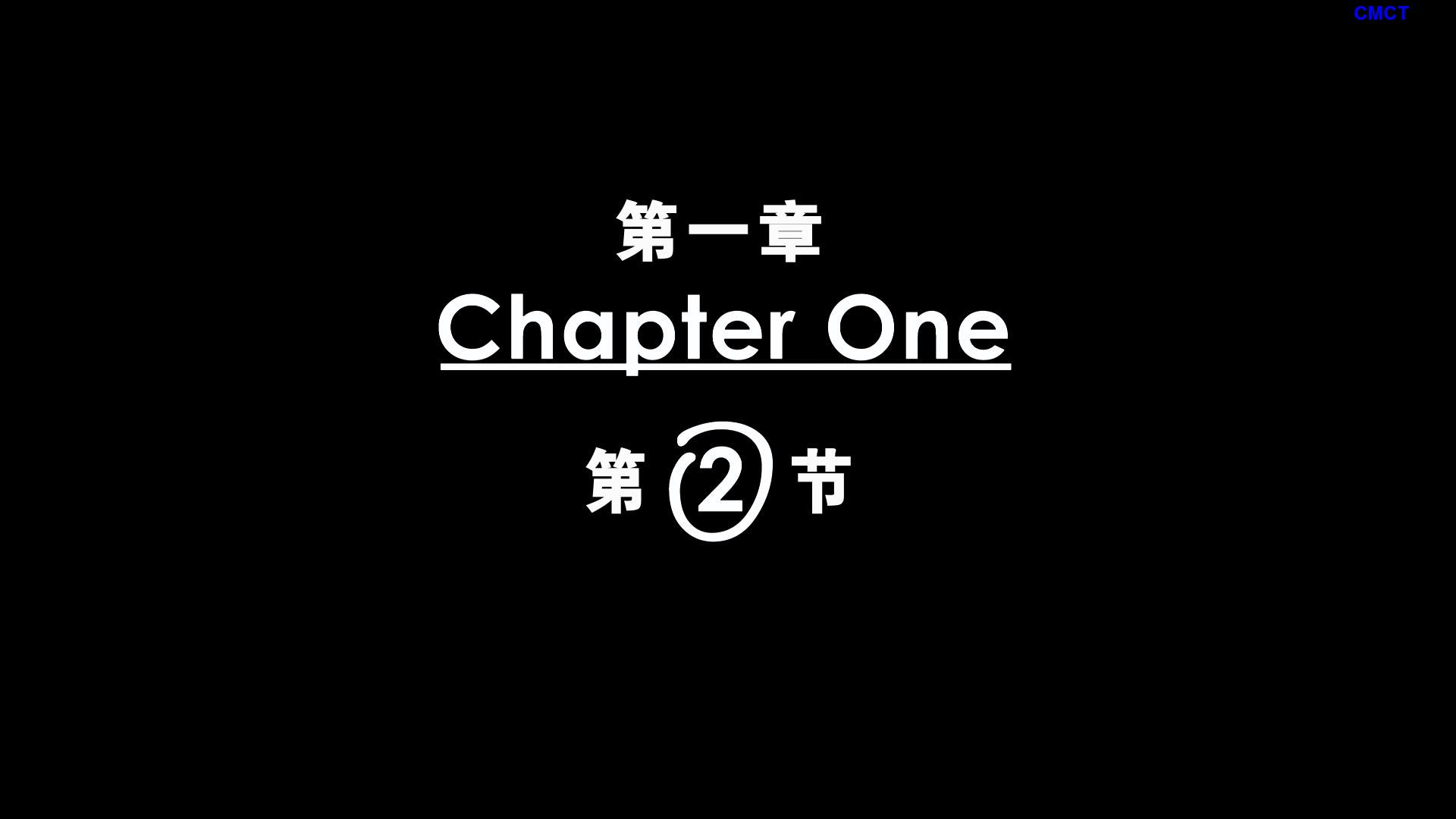 杀死比尔ⅠⅡ合集 [美版原盘DIY] [简/繁/双语特效字幕] IMDB Top 250 #151 Kill.Bill.Vol1-2.2003-2004.Blu-ray.1080p.AVC.LPCM5.1-CMCT    [73.76 GB]-10.jpg