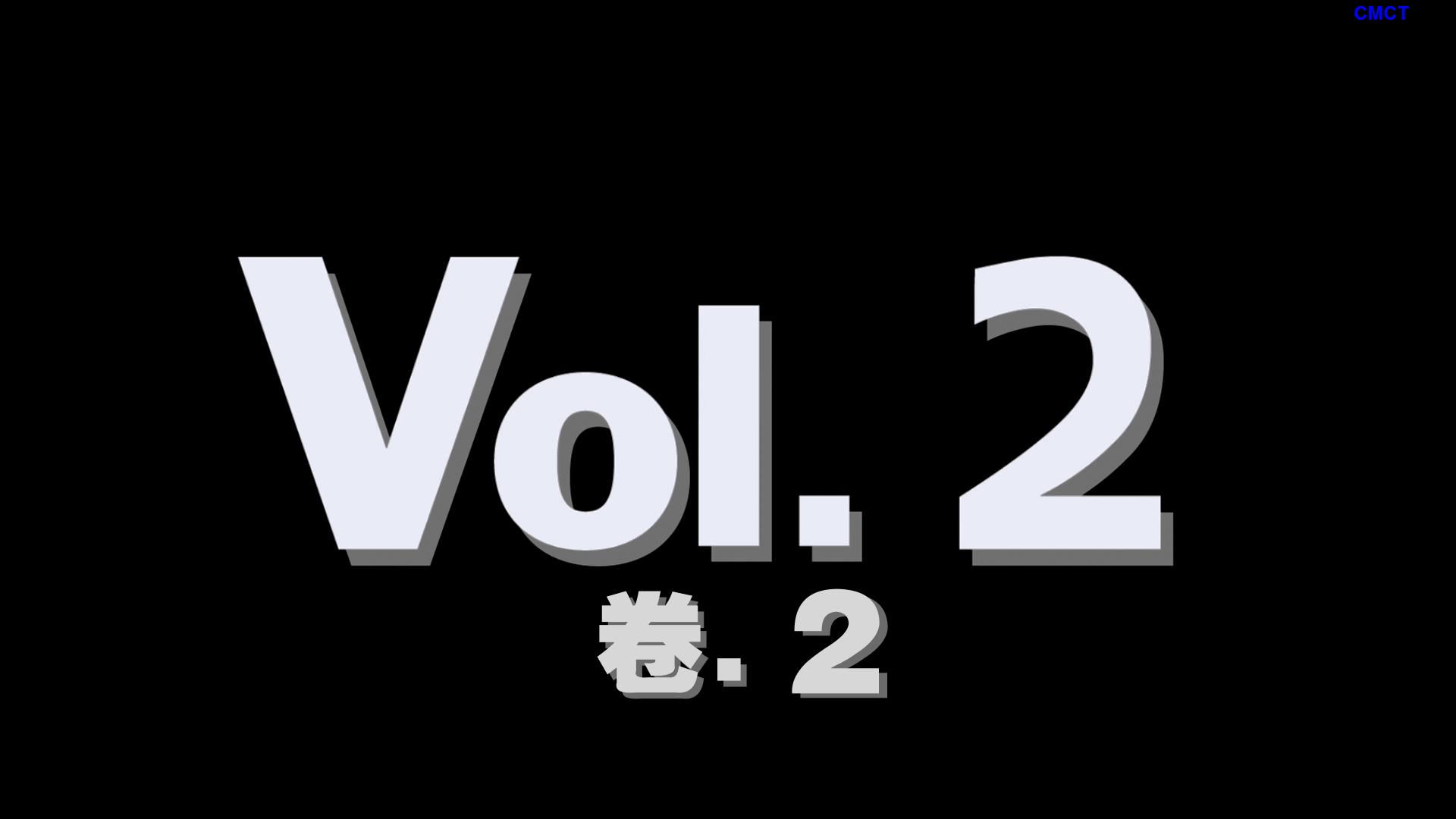 杀死比尔ⅠⅡ合集 [美版原盘DIY] [简/繁/双语特效字幕] IMDB Top 250 #151 Kill.Bill.Vol1-2.2003-2004.Blu-ray.1080p.AVC.LPCM5.1-CMCT    [73.76 GB]-21.jpg