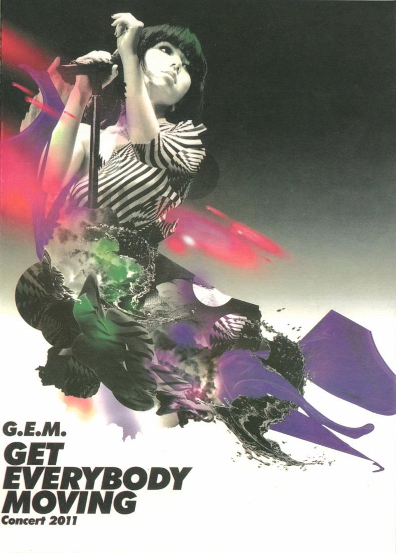 邓紫棋 2011 红馆演唱会 港版BD50原盘 G.E.M.Get.Everybody.Moving.2011.BluRay.1080i.AVC.LPCM5.1.DTS-HDMA5.1-CHDBits    [40.66 GB ]