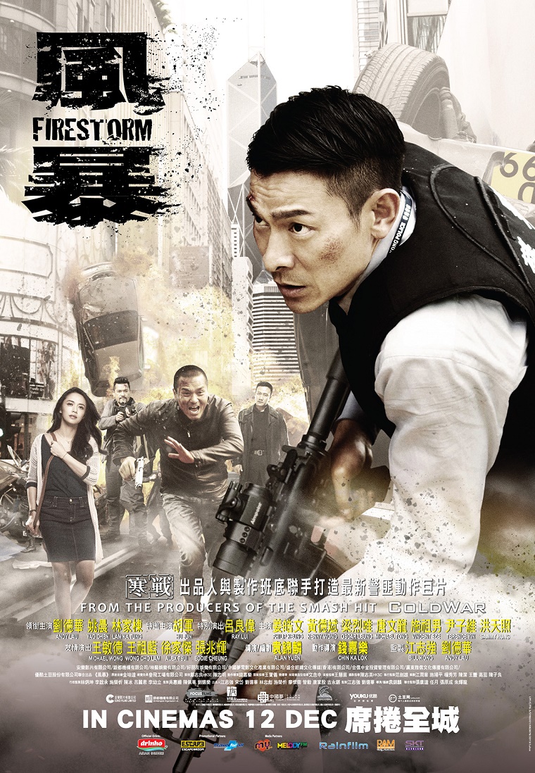 风暴 [港版原盘] [国粤双语] [中英字幕] Firestorm.2013.Blu-ray.1080p.AVC.TrueHD.7.1-HDWinG    [33.03 GB]