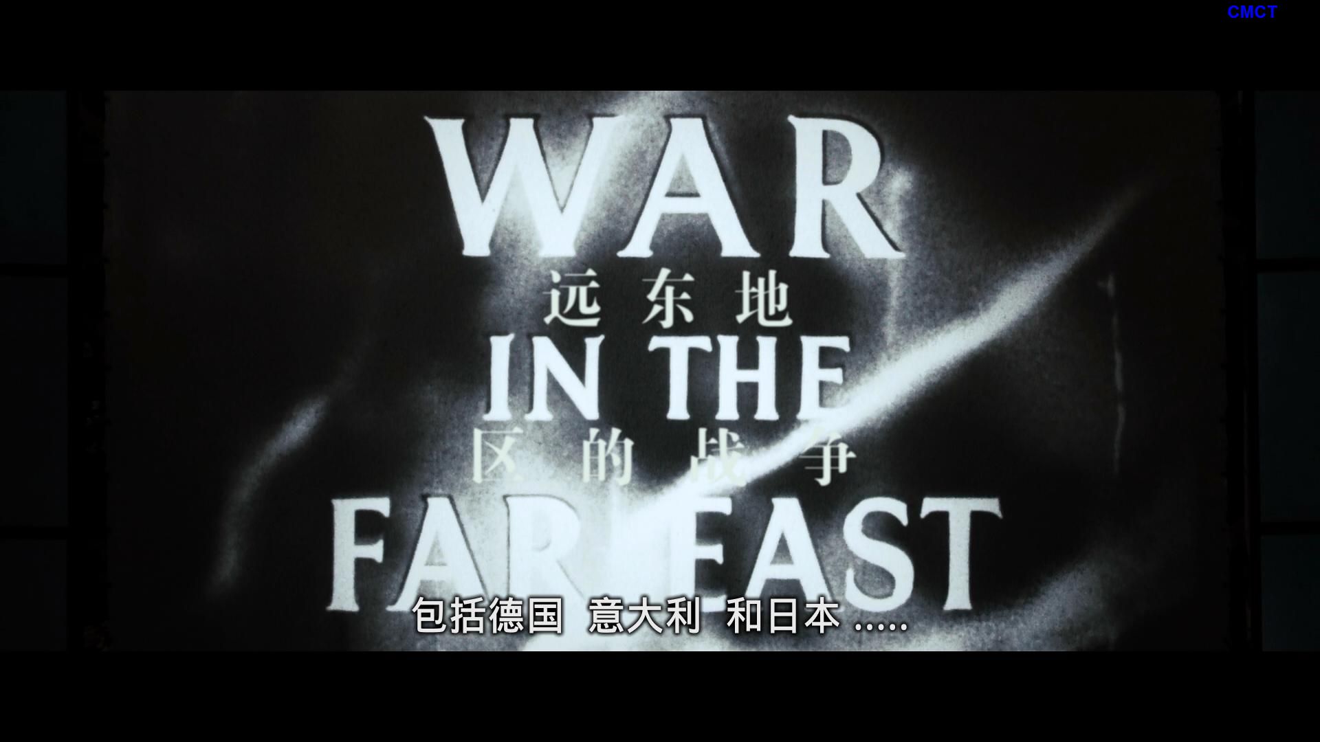 澳洲乱世情 [原盘DIY] [国语] [简/繁/双语/特效字幕] Australia.2008.Blu-ray.1080p.AVC.DTS-HD.MA5.1-CMCT    [43.61 GB]-15.jpg