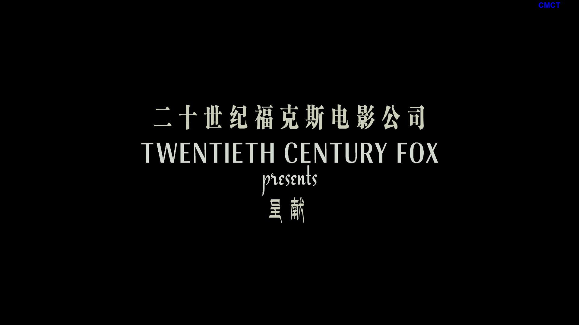 澳洲乱世情 [原盘DIY] [国语] [简/繁/双语/特效字幕] Australia.2008.Blu-ray.1080p.AVC.DTS-HD.MA5.1-CMCT    [43.61 GB]-8.jpg