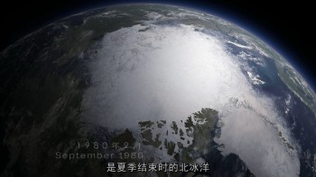 冰冻星球 [原盘DIY] [央视国语] [简繁特效中字] *改进版* BBC.Earth.Frozen.Planet.S01.Blu-ray.1080i.AVC.DTS-HD.MA.5.1-TTG    [115.29 GB]-13.jpg