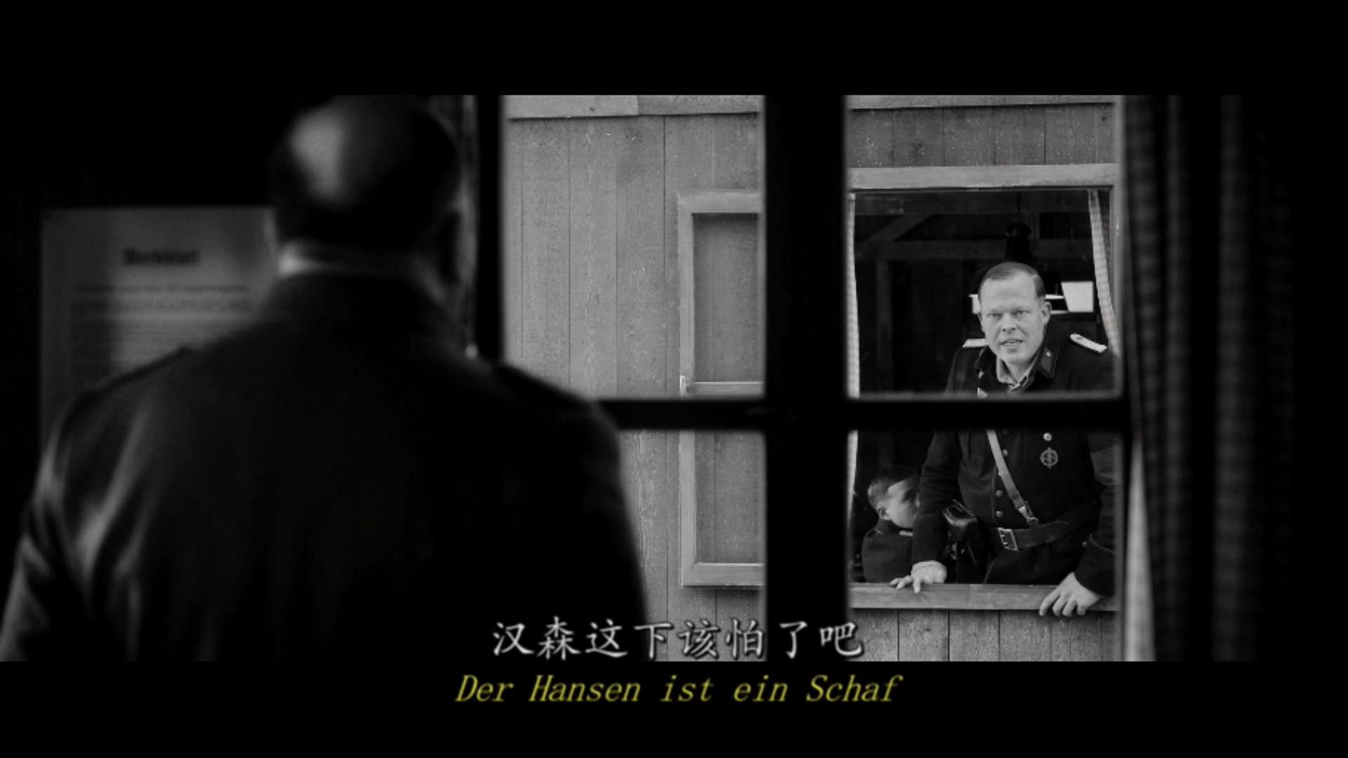 冒牌上尉/以希魔的名义(港) 【DIY繁简德语字幕】 Der Hauptmann 2017 Blu-Ray 1080p GERMAN AVC DTS-HD MA5.1-Kuriboh@OurBits [42.43 GB]-4.jpg