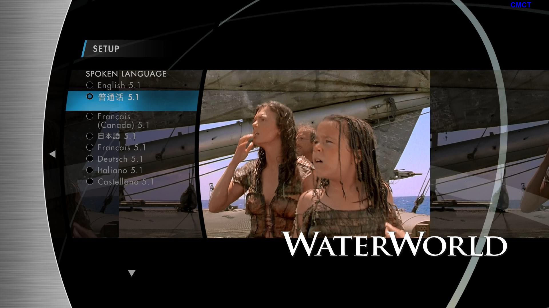 未来水世界 [原盘DIY] [双国语] [简/繁/双语/特效字幕] Waterworld.1995.Blu-ray.1080p.AVC.DTS-HD.MA5.1-CMCT    [ 46.52 GB]-4.jpg