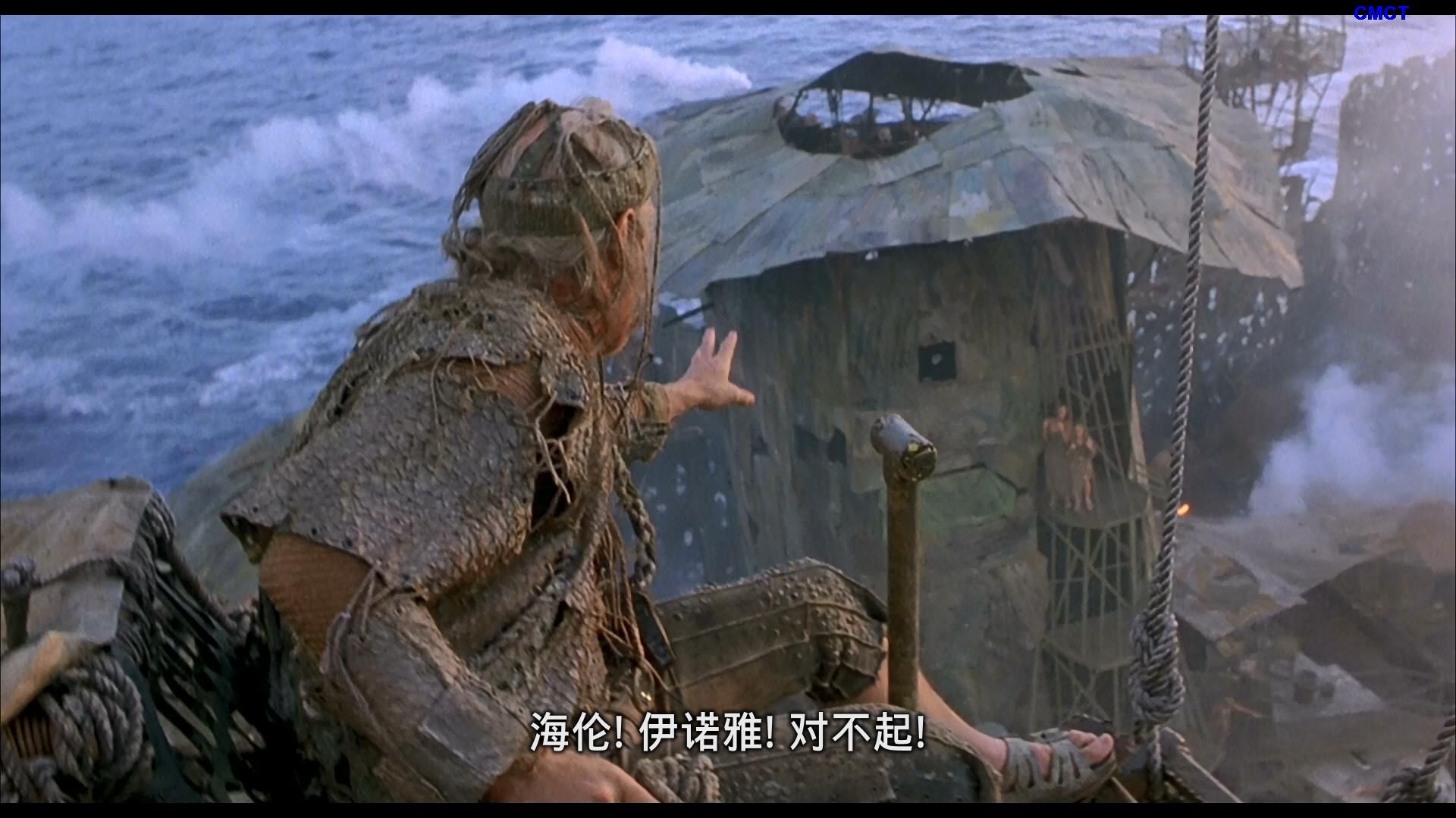 未来水世界 [原盘DIY] [双国语] [简/繁/双语/特效字幕] Waterworld.1995.Blu-ray.1080p.AVC.DTS-HD.MA5.1-CMCT    [ 46.52 GB]-12.jpg