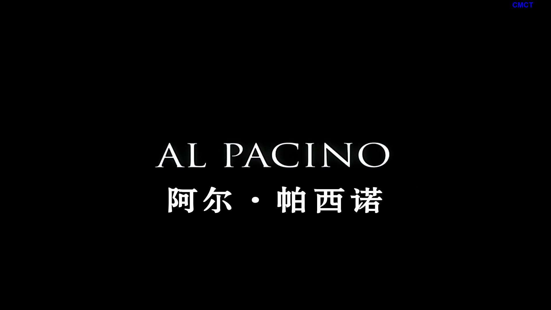 闻香识女人/女人香(台)/女人的芳香(港) [原盘DIY] [国语] [简/繁/双语/特效字幕] Scent.of.a.Woman.1992.Blu-ray.1080p.VC-1.DTS-HD.MA.5.1-CMCT    [42.73 GB ]-6.jpg