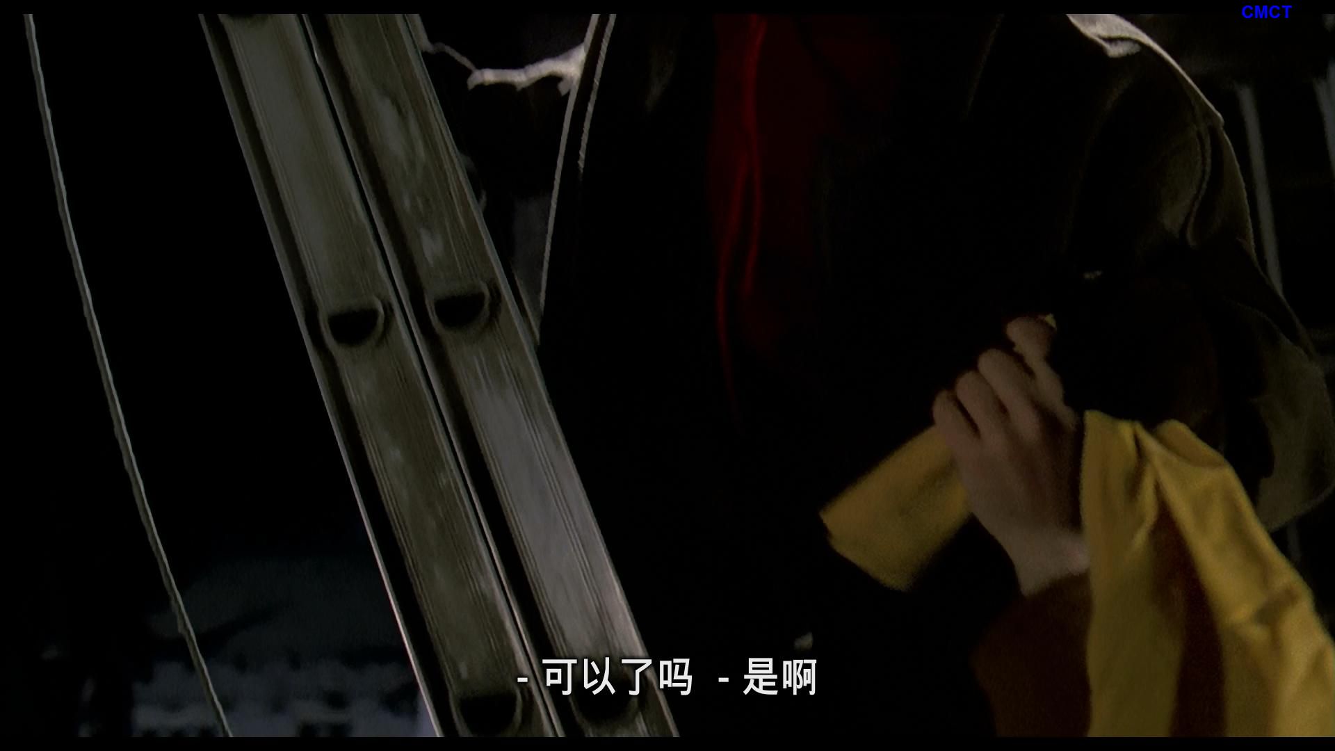 闻香识女人/女人香(台)/女人的芳香(港) [原盘DIY] [国语] [简/繁/双语/特效字幕] Scent.of.a.Woman.1992.Blu-ray.1080p.VC-1.DTS-HD.MA.5.1-CMCT    [42.73 GB ]-11.jpg