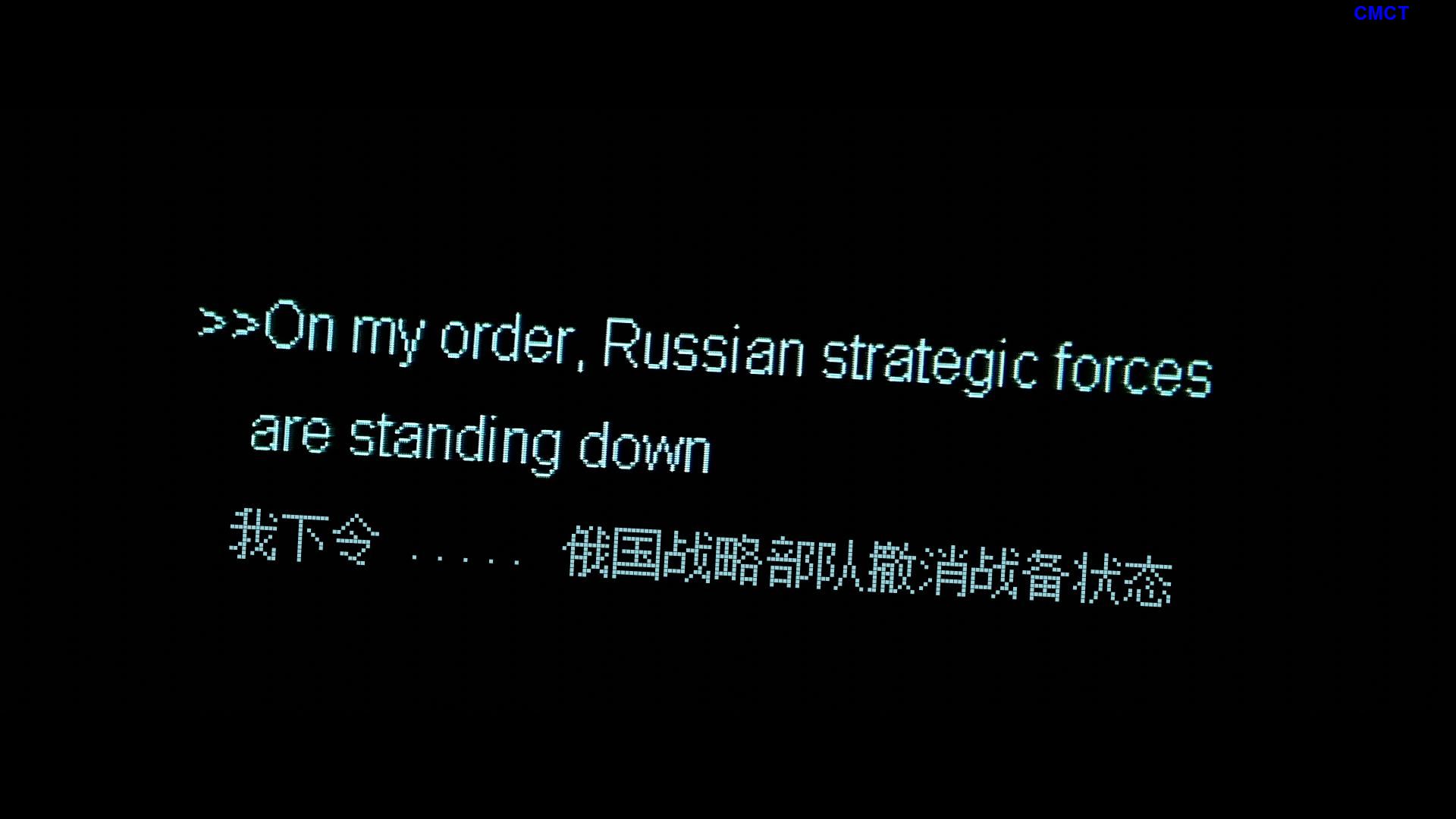 惊天核网/恐惧的总和(台)/惊天核爆(港) [原盘DIY] [国语] [简/繁/双语特效字幕]  The.Sum.of.All.Fears.2002.Blu-ray.1080p.AVC.TrueHD.5.1-CMCT    [40.27 GB]-9.jpg