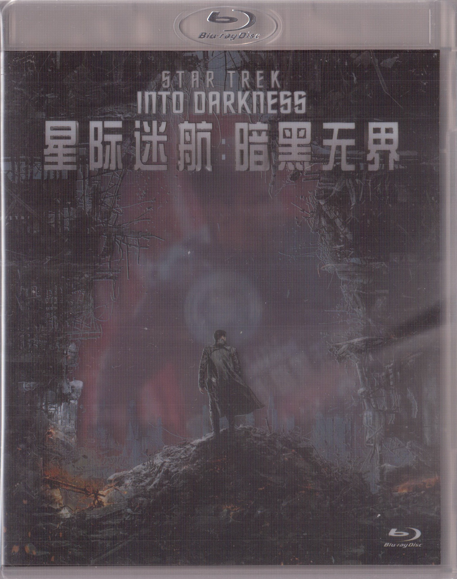 星际迷航1+2[原盘中字]*自购泰盛原盘* Star.Trek.1+2.2009-2013.Blu-Ray.1080p.AVC.TrueHD.5.1.7.1-LKS    [81.85 GB ]-3.jpg