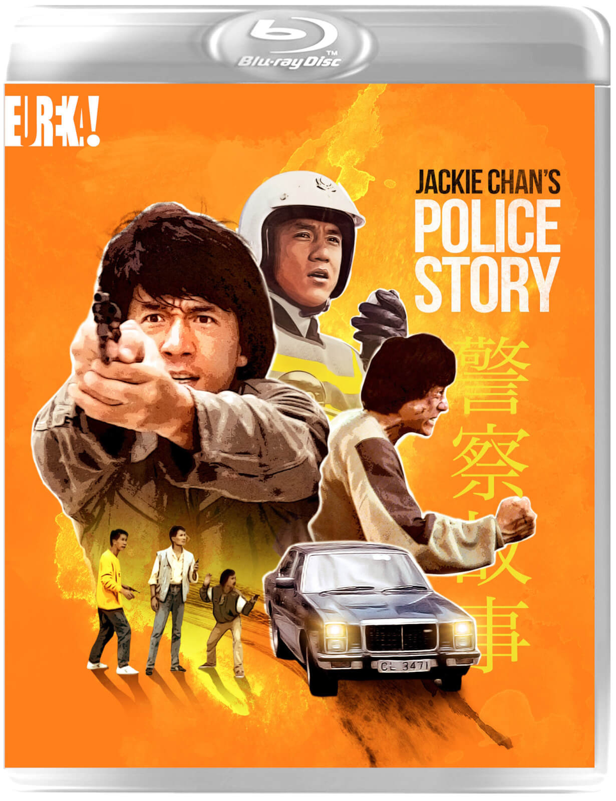 警察故事 英版4K修复 原盘DIY 加入国语音轨、国配简繁字幕 Police Story 1985 GBR Blu-ray 1080P AVC TrueHD 7.1-DIY@doraemon    [52.43 GB ]