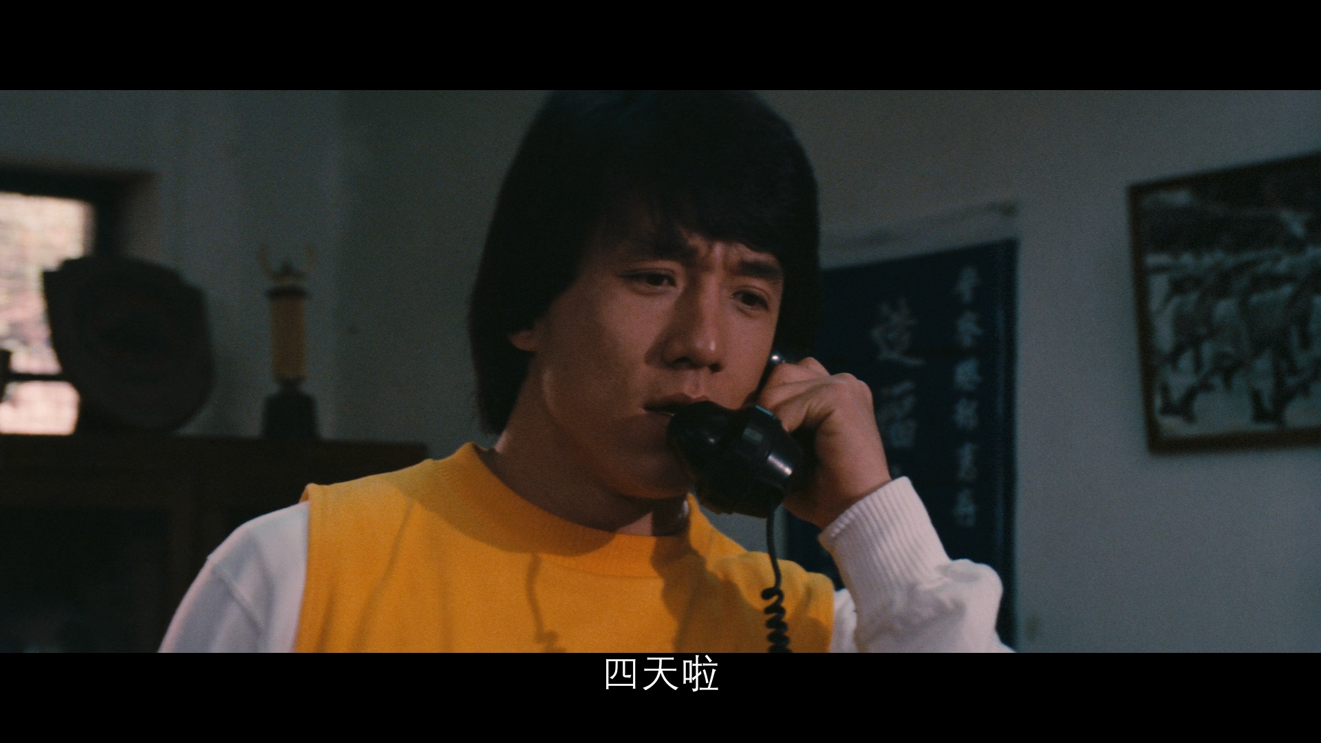 警察故事 英版4K修复 原盘DIY 加入国语音轨、国配简繁字幕 Police Story 1985 GBR Blu-ray 1080P AVC TrueHD 7.1-DIY@doraemon    [52.43 GB ]-4.png