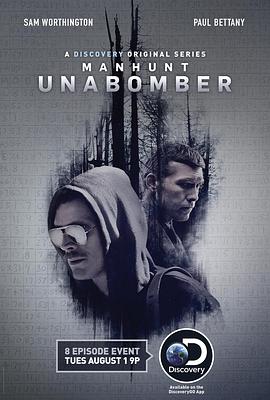 炸弹客 【第一季 全八集（中英双语字幕）bdfix制作】 IMDB 8.2 Manhunt Unabomber S01 BluRay 1080p AVC DTS HD 5.1-dislike@HDsky    [73.69 GB ]-1.jpg