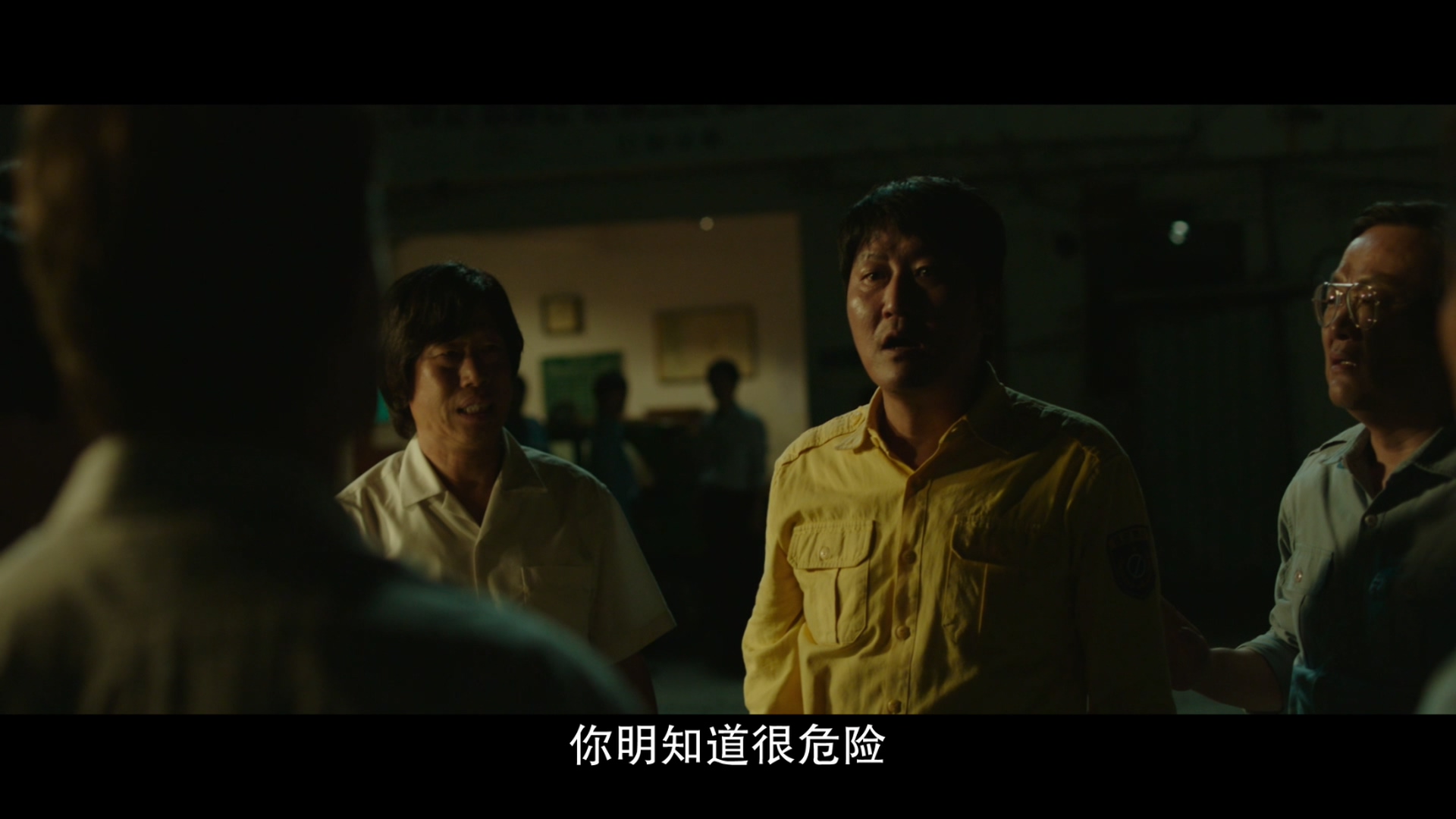 出租车司机/我只是个计程车司机(台)/逆权司机(港)【台版原盘DIY简繁中字】 A Taxi Driver 2017 TW 1080p Blu-ray AVC TrueHD5.1-Huan@HDSky    [44.42 GB ]-2.jpg