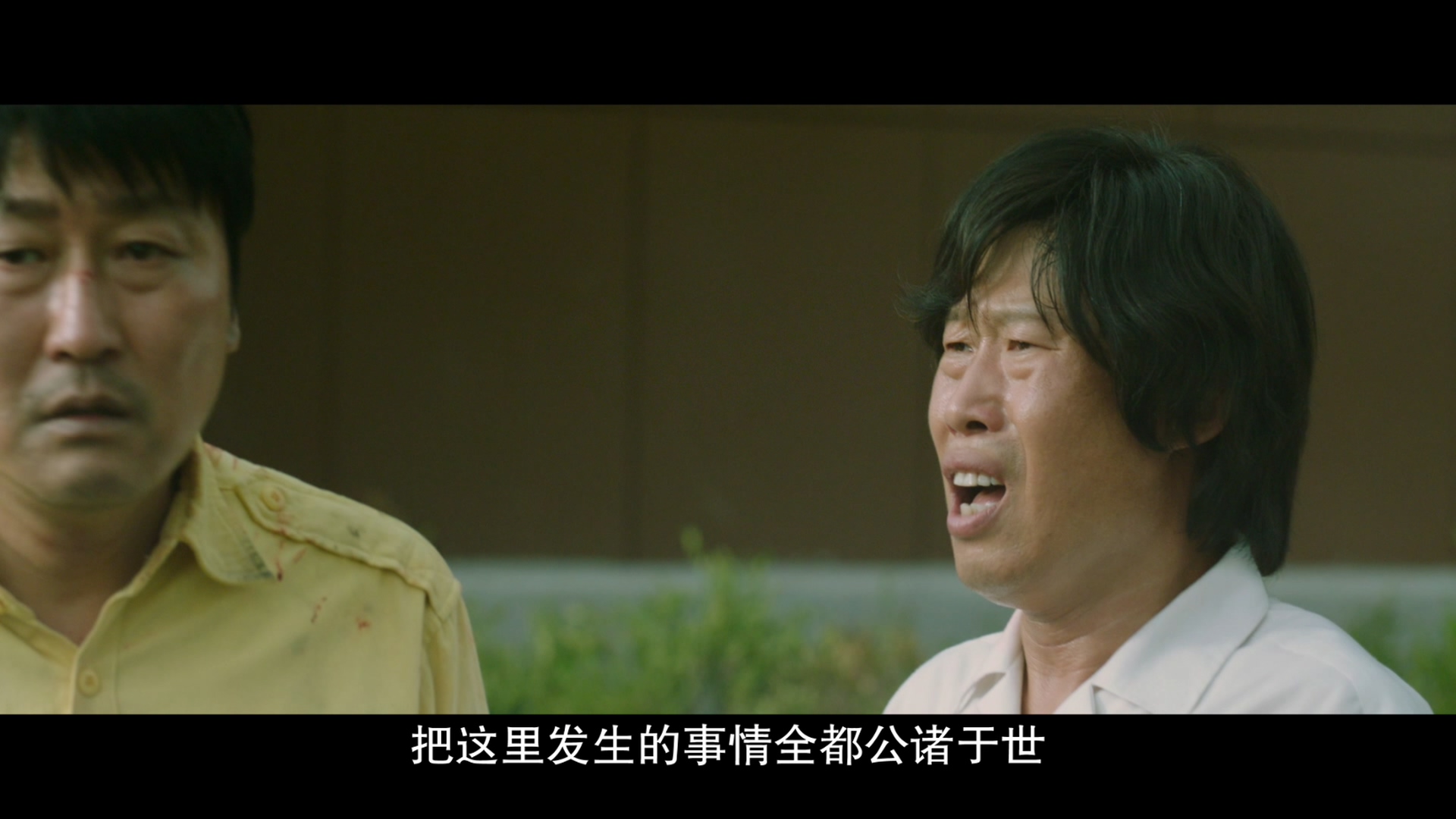 出租车司机/我只是个计程车司机(台)/逆权司机(港)【台版原盘DIY简繁中字】 A Taxi Driver 2017 TW 1080p Blu-ray AVC TrueHD5.1-Huan@HDSky    [44.42 GB ]-4.jpg