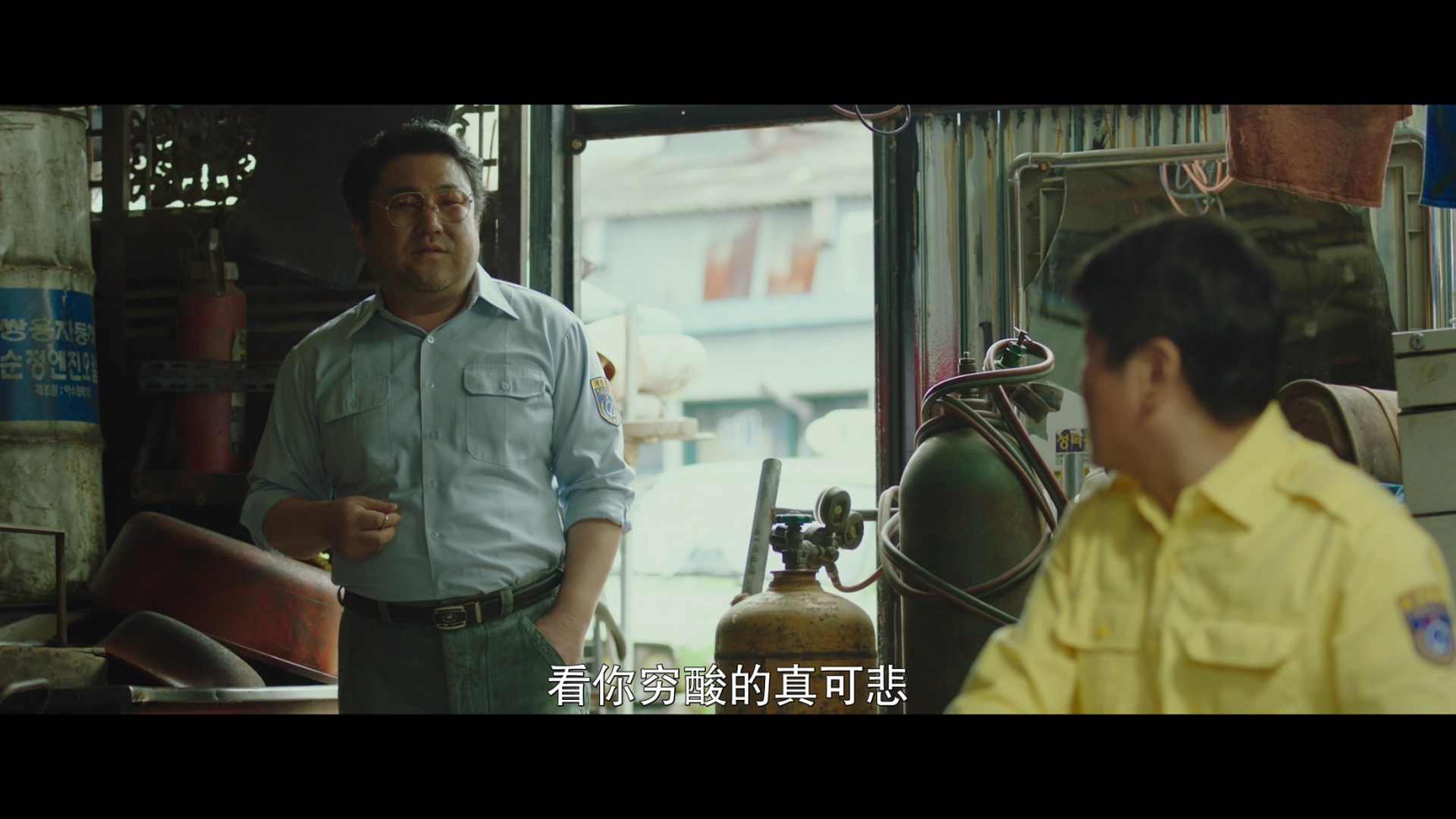 出租车司机/我只是个计程车司机(台)/逆权司机(港)【台版原盘DIY简繁中字】 A Taxi Driver 2017 TW 1080p Blu-ray AVC TrueHD5.1-Huan@HDSky    [44.42 GB ]-5.jpg