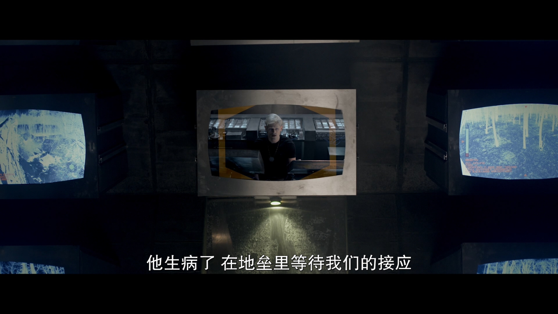 百日孤独【DIY简繁/双语字幕】 Alien Invasion S.U.M.1 2017 1080p Blu-ray AVC DTS-HD MA5.1-Huan@HDSky    [22.61 GB ]-4.jpg