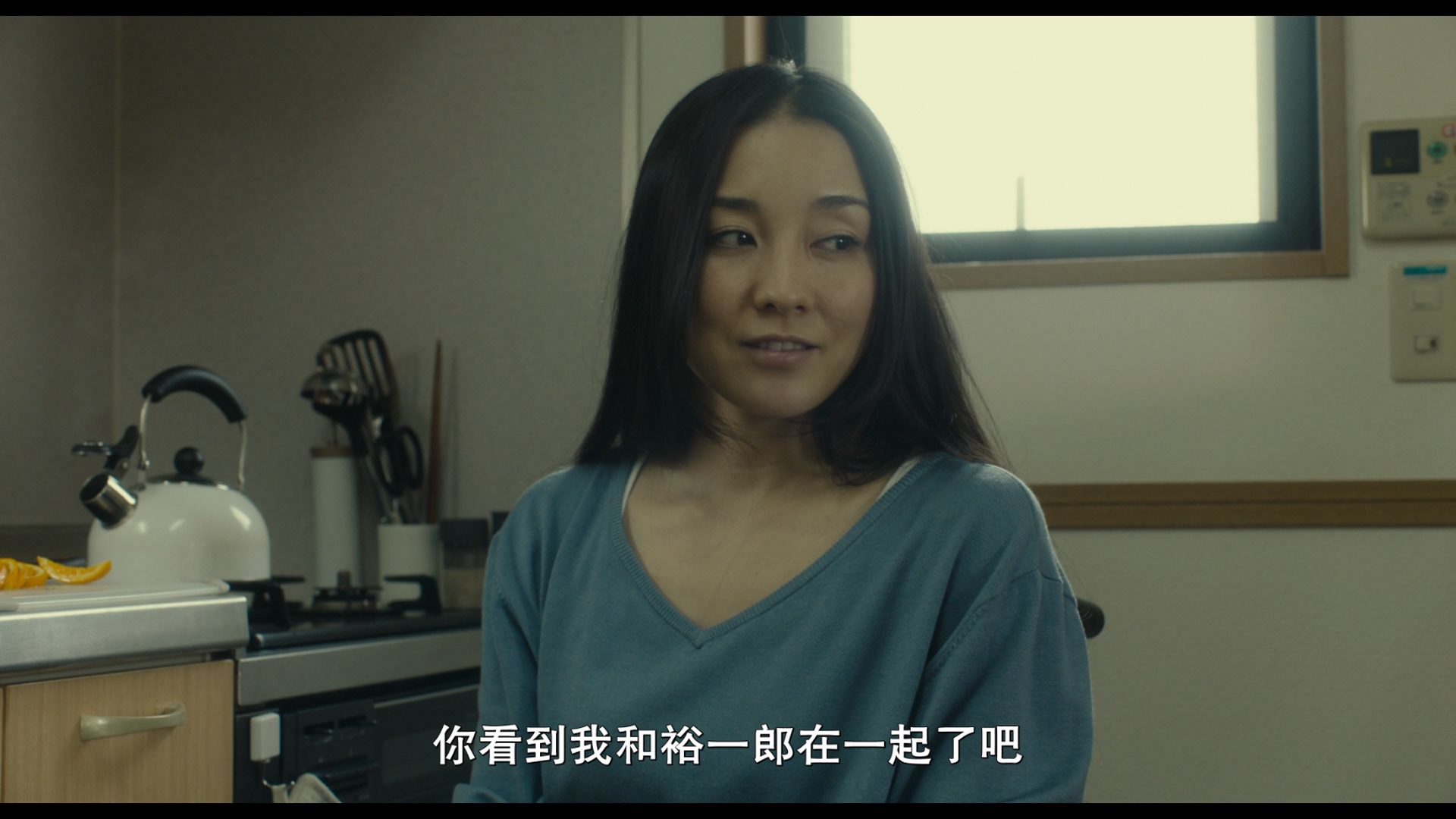 昼颜电影版/画颜(台)【DIY简繁中字】 Hirugao 2017 1080p Blu-ray AVC DTS-HD MA5.1-Huan@HDSky    [39.08 GB ]-3.jpg