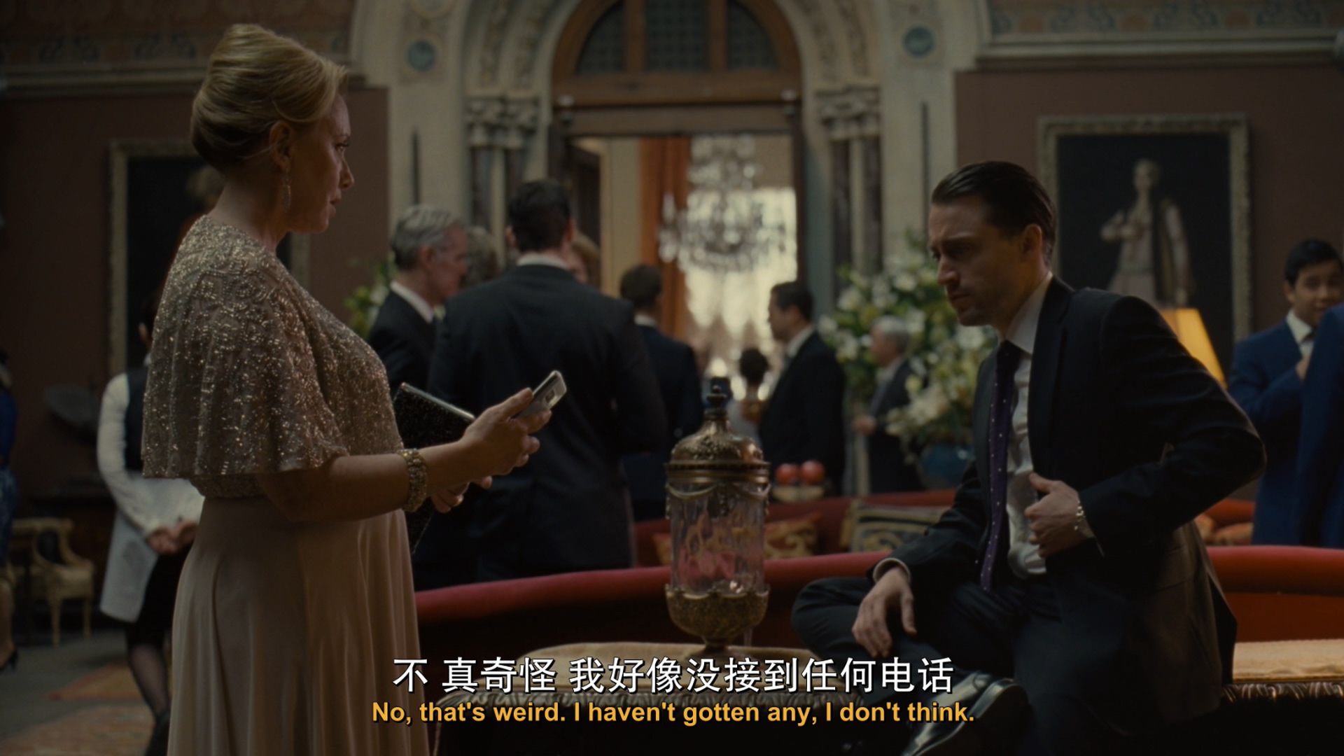 继承之战 第一季 全10集【DIY简繁/双语字幕】 Succession S01 GER 1080p Blu-ray AVC DTS-HD MA 5.1-Huan@HDSky    [113.16 GB ]-4.jpg