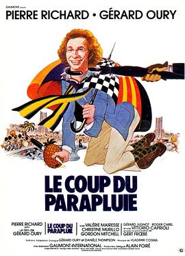 伞中情[DIY长影国配/简/繁中字] Le coup du parapluie/Umbrella Coup 1980 BluRay 1080p AVC DTS-HD MA2 0-hdsng@HDSky    [27.54 GB ]