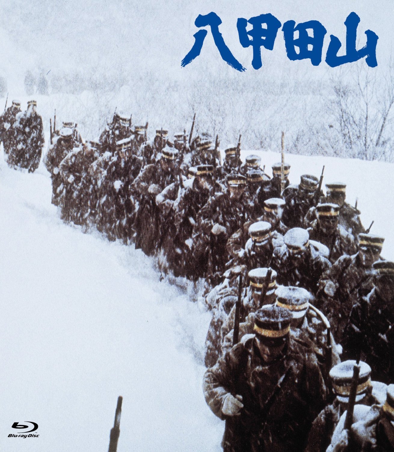 八甲田山 [日版蓝光原盘][DIY正片.简繁中字]  Mount Hakkoda 1977 JPN Blu-ray 1080i AVC DD 4.0-blucook#338@CHDBits [43.62 GB]