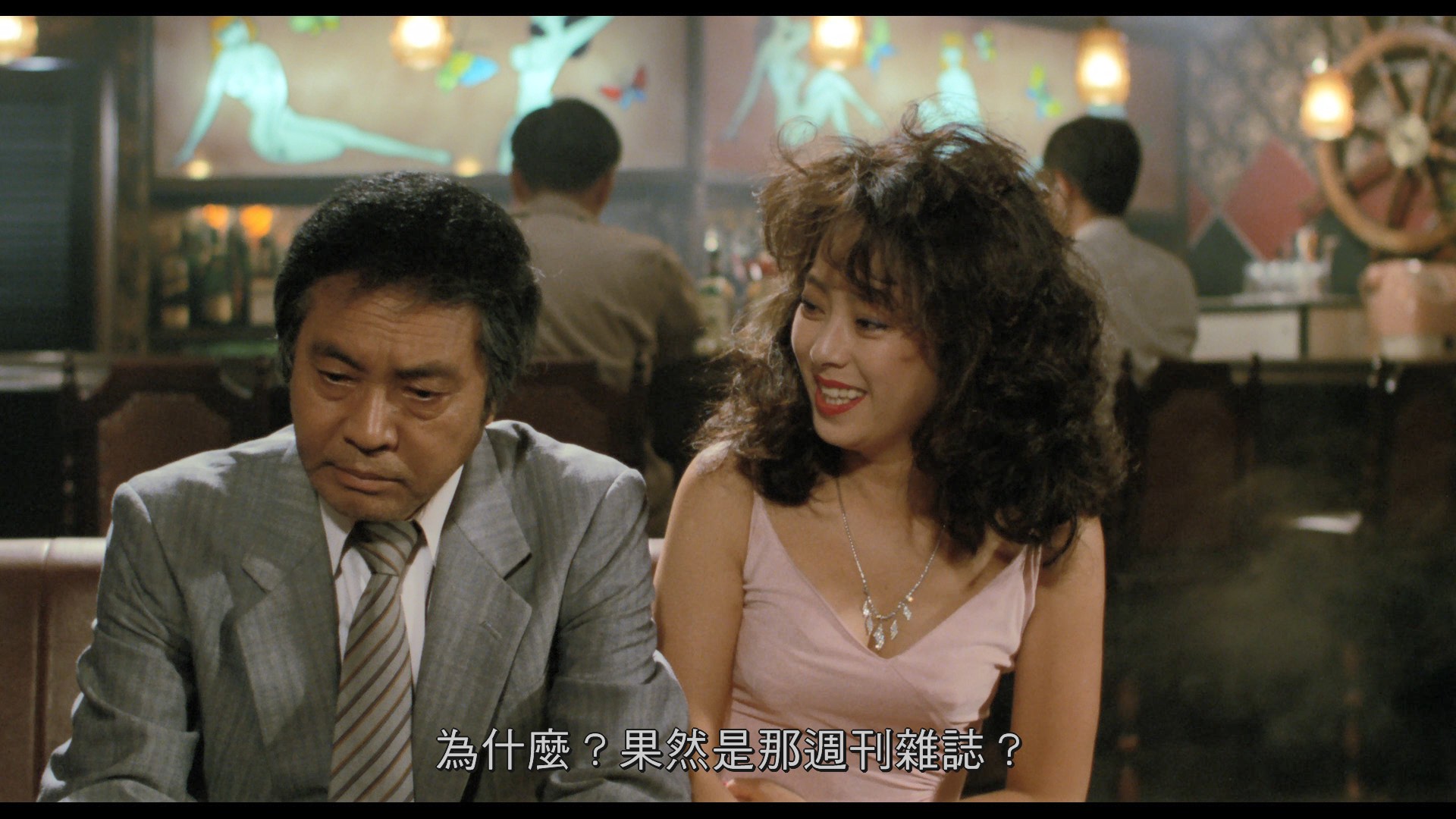 口红 [日版蓝光原盘][DIY正片.简繁中字]  Rouge 1984 JP Blu-ray 1080p AVC TrueHD 2.0-blucock#336@CHDBits [20.94 GB]-5.jpg