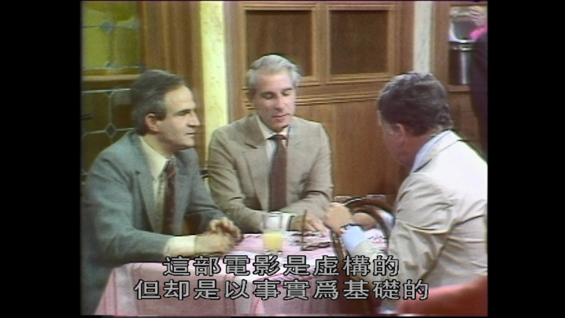 最后一班地铁 / 最后地下铁 [美CC版][DIY正片.国语配音.简繁中字.评论中字 全花絮中字]  The Last Metro 1980 CC Blu-ray 1080p AVC LPCM 1.0-blucook#332@CHDBits [47.00 GB  ]-13.jpg