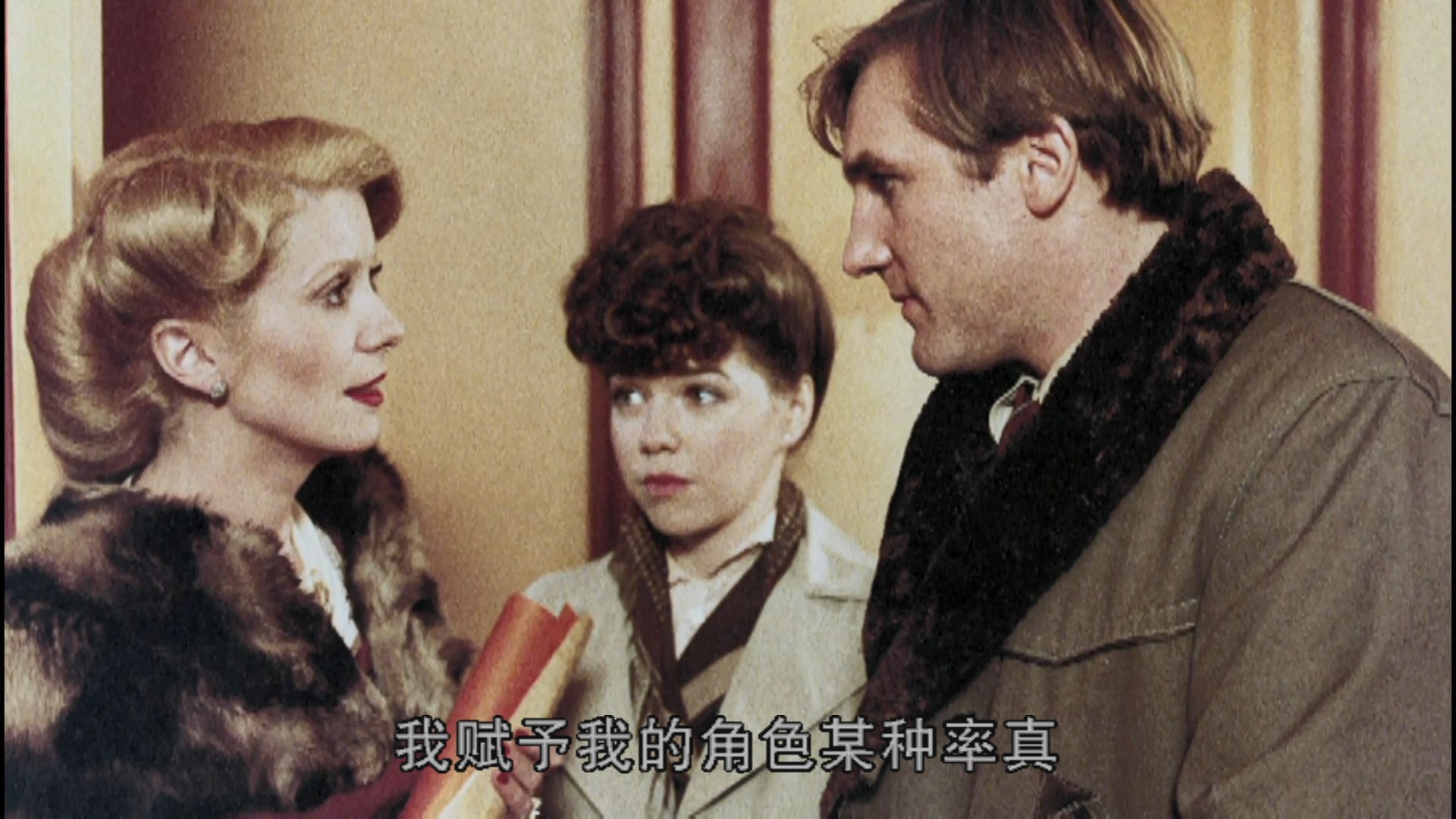 最后一班地铁 / 最后地下铁 [美CC版][DIY正片.国语配音.简繁中字.评论中字 全花絮中字]  The Last Metro 1980 CC Blu-ray 1080p AVC LPCM 1.0-blucook#332@CHDBits [47.00 GB  ]-16.jpg