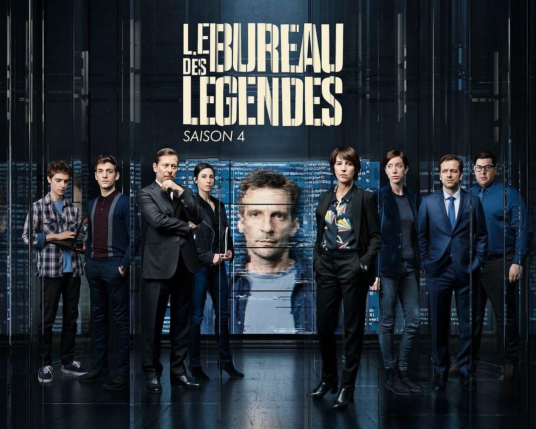 传奇办公室 第四季 【3碟10集全 DIY简繁中字】 Le Bureau des Légendes S04 2018 Blu-ray 1080i AVC DTS-HD MA 5.1 - Kaola@CHDBits   [113.75 GB  ]