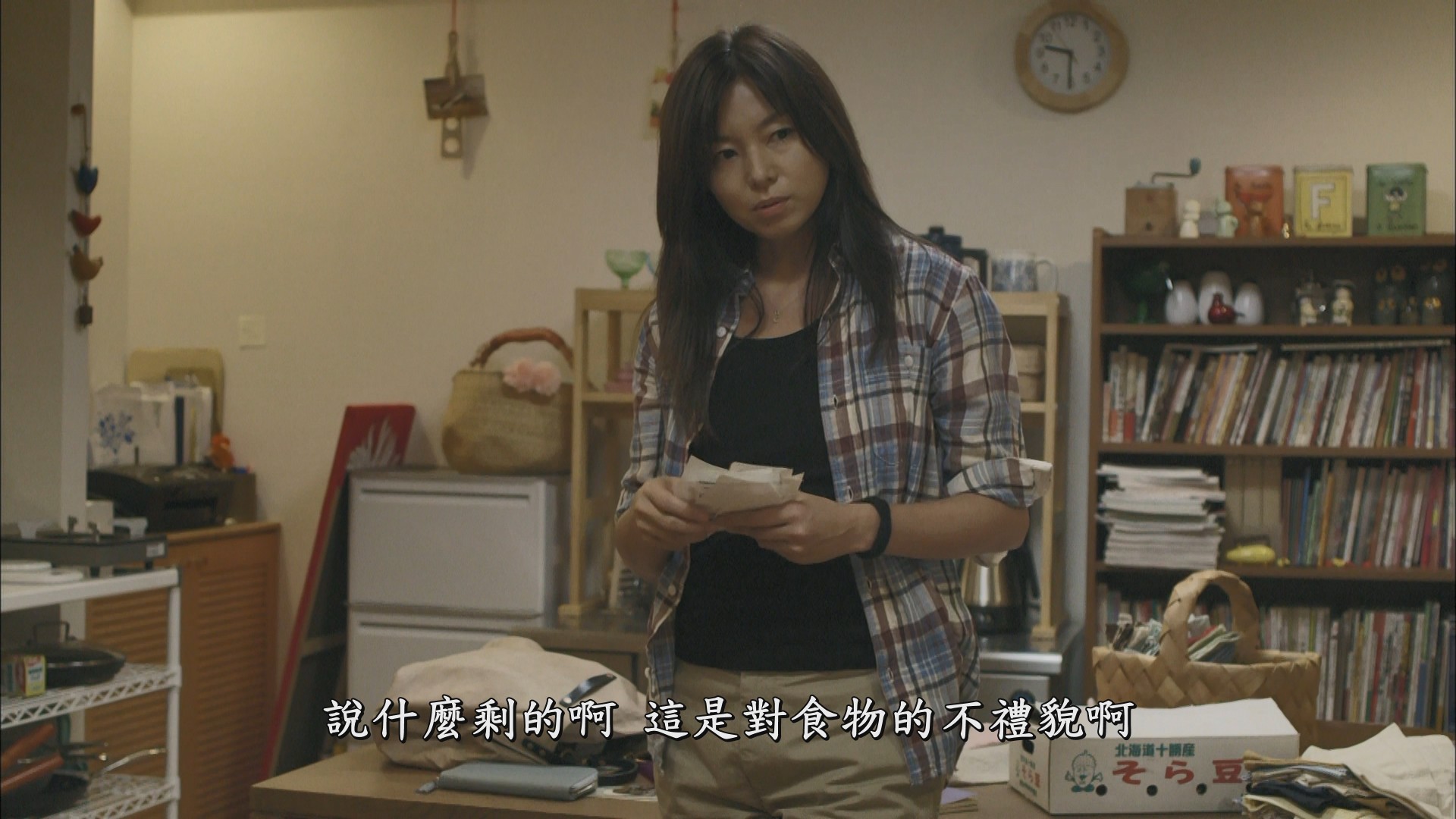 回我的家 / Going My Home / 归乡 / 返乡 全11话 [日版蓝光原盘][DIY正片.简繁字幕]  Going My Home 2012 1080i JPN Blu-ray AVC LPCM 2.0-blucook#315@CHDBits  [108.86 GB]-4.jpg