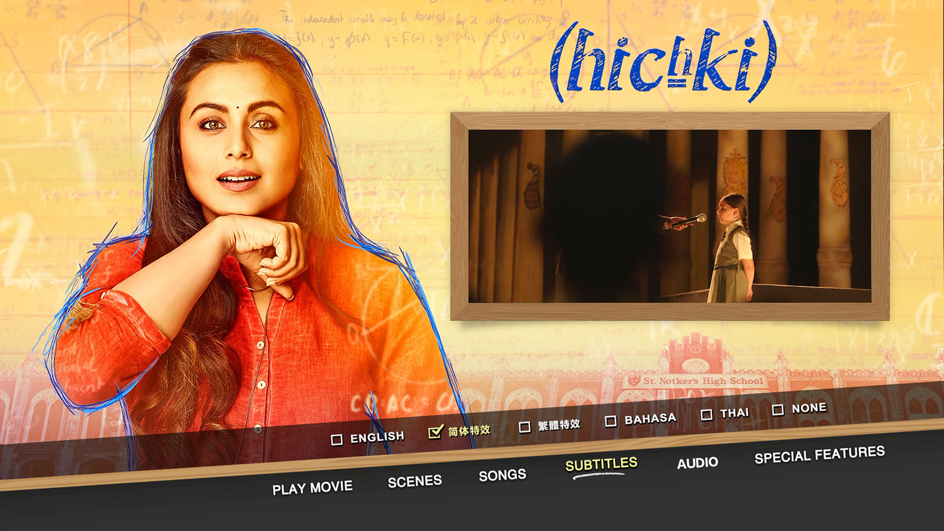 嗝嗝老师  [原盘DIY IG菜单修改 国语次世代音轨 国配简繁特效字幕] Hichki 2018 BluRay 1080p AVC Atmos TrueHD7.1-sGnb@CHDBits [46.68 GB]-3.jpg