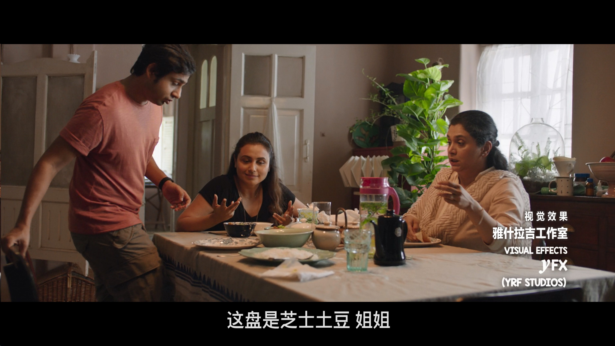 嗝嗝老师  [原盘DIY IG菜单修改 国语次世代音轨 国配简繁特效字幕] Hichki 2018 BluRay 1080p AVC Atmos TrueHD7.1-sGnb@CHDBits [46.68 GB]-17.jpg