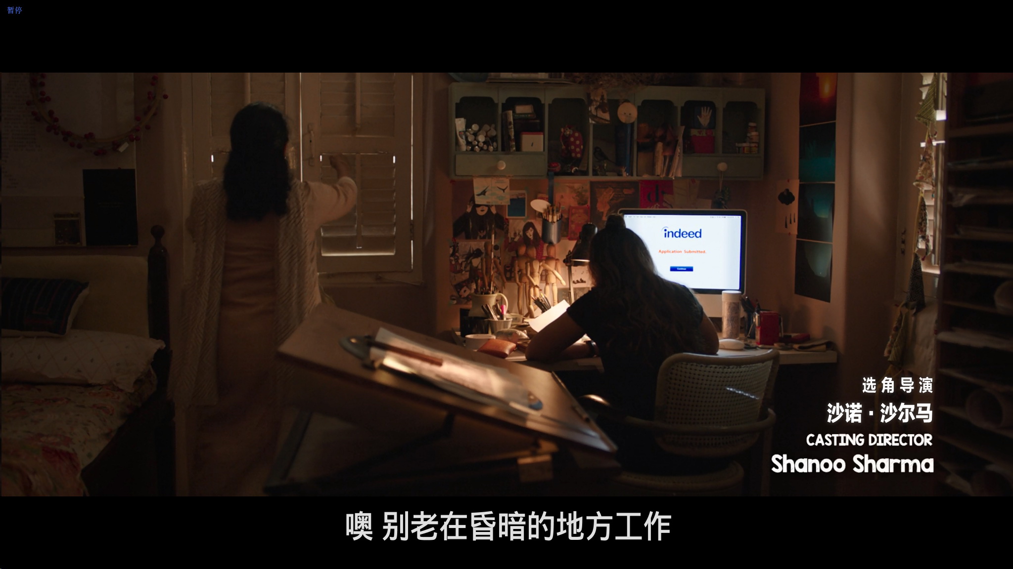 嗝嗝老师  [原盘DIY IG菜单修改 国语次世代音轨 国配简繁特效字幕] Hichki 2018 BluRay 1080p AVC Atmos TrueHD7.1-sGnb@CHDBits [46.68 GB]-16.jpg