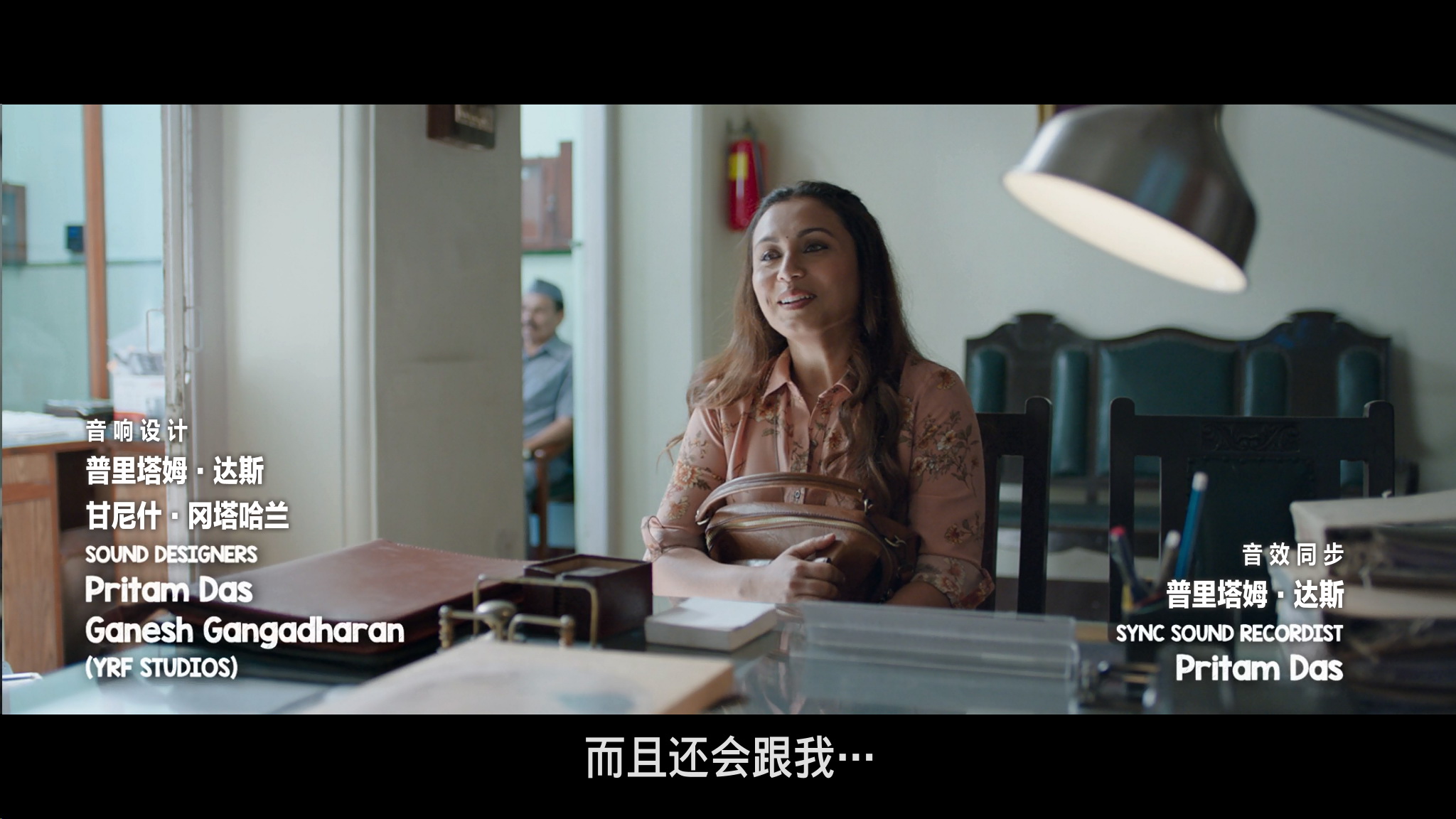 嗝嗝老师  [原盘DIY IG菜单修改 国语次世代音轨 国配简繁特效字幕] Hichki 2018 BluRay 1080p AVC Atmos TrueHD7.1-sGnb@CHDBits [46.68 GB]-21.jpg