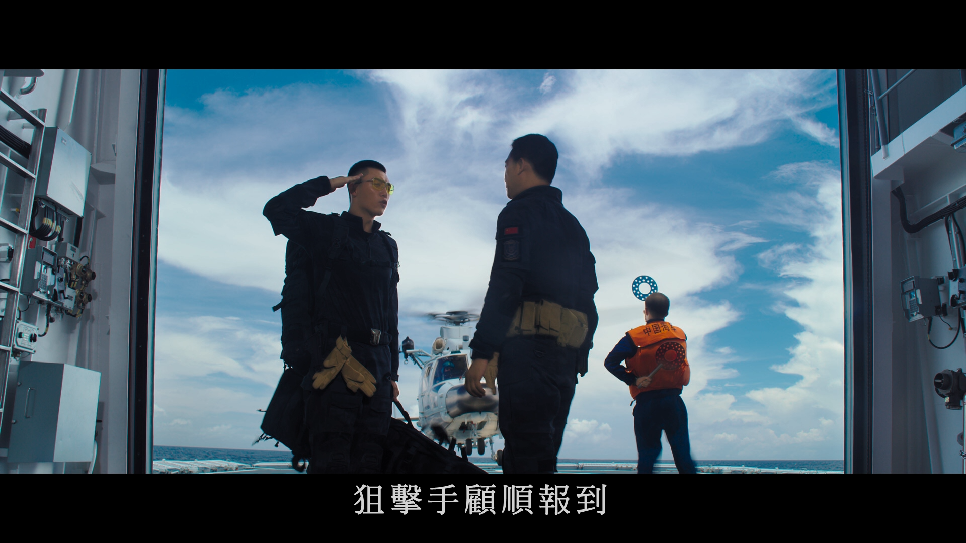 湄公河行动+红海行动 [自购港版原盘] [国语] [简繁英字幕] Dante Lam Operation Code Combo 2016-2018 HKG Blu-ray 1080P AVC TrueHD 5.1&DTS:X-doraemon [82.16 GB]-11.png