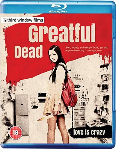 终极至死/终极性爱死(港) | DIY简繁字幕 Greatful Dead 2013 BluRay 1080p AVC DTS HD MA 2.0-951 [22.42 GB]