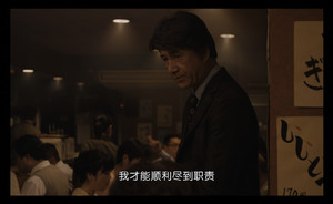 我们来做体操吧/元气人生(台) 草刈正雄 木村文乃  「DIY R3官译简繁中字」  My Retirement My Life 2018 Blu-ray 1080p AVC DTS-HD MA 5.1-DIY@TTG [44.24 GB]