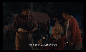 我们来做体操吧/元气人生(台) 草刈正雄 木村文乃  「DIY R3官译简繁中字」  My Retirement My Life 2018 Blu-ray 1080p AVC DTS-HD MA 5.1-DIY@TTG [44.24 GB]-5.jpg