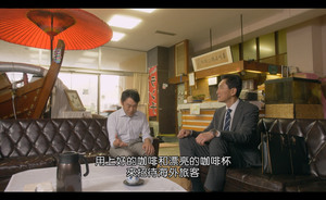 孤独的美食家 第六季第3碟 ep09~12 本季终 「DIY 官译简繁中字」 The Solitary Gourmet S06 Disc3 2017 1080i Blu-ray AVC LPCM 2.0-DIY@TTG [22.24 GB]-4.jpg