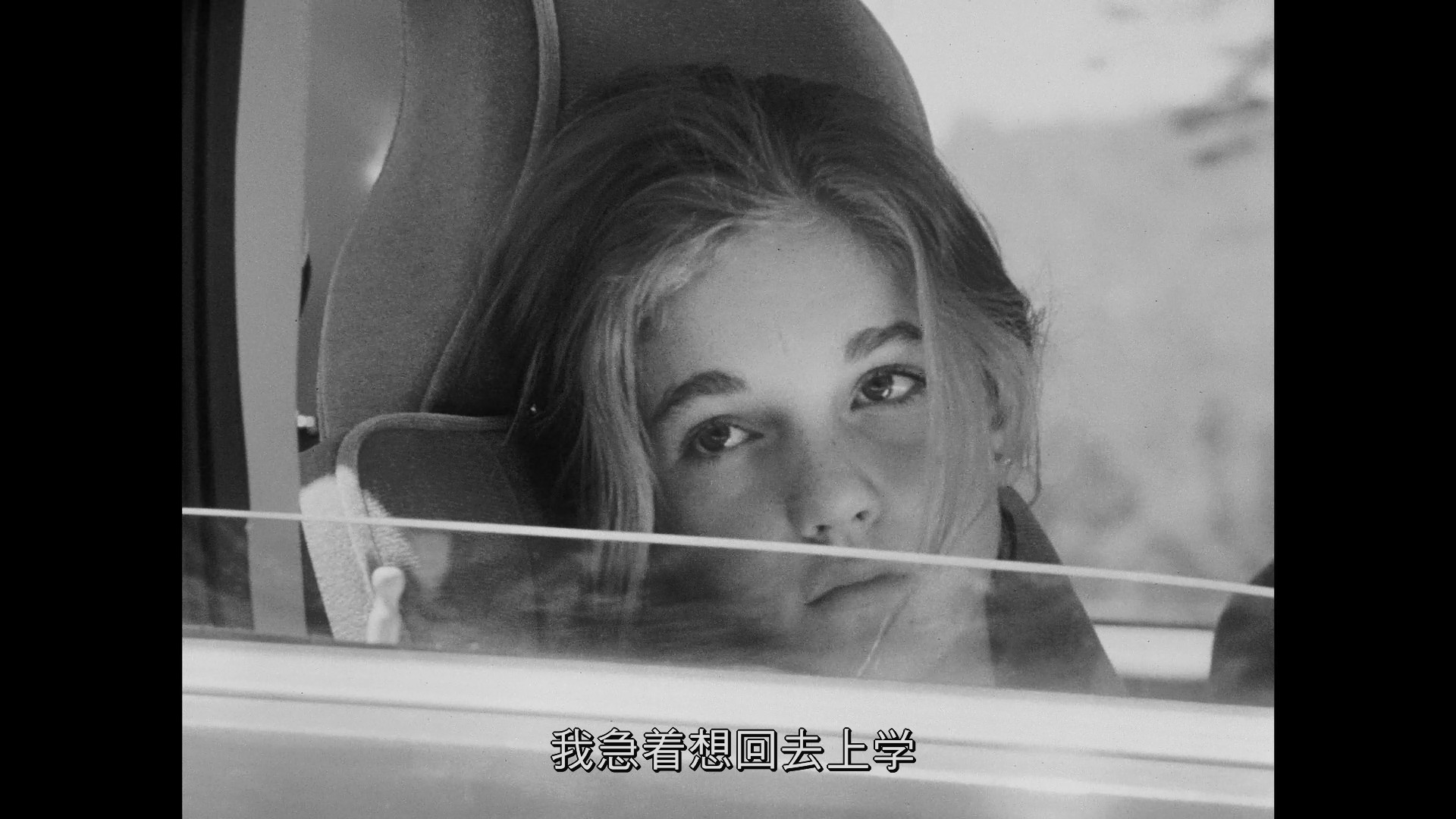 处女之死 / 折翼天使 / 锁不住的青春 [美CC版][DIY正片.简繁字幕 全花絮中字]  The Virgin Suicides 1999 CC Blu-ray 1080p AVC DTS-HD MA 5.1-blucook#341@CHDBits [44.60 GB]-15.jpg